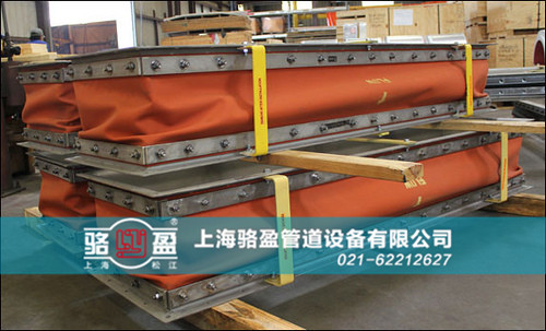 西藏阿里地区措勤县<a href=http://100104006.net target=_blank class=infotextkey>非金属补偿器</a>发货图