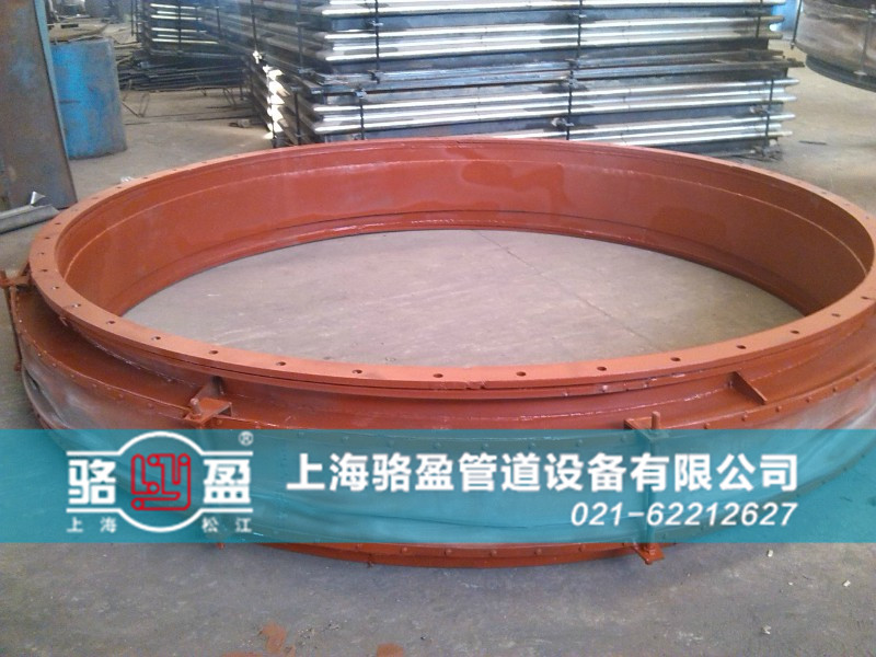 非金属<a href=http://100104006.net target=_blank class=infotextkey>补偿器</a>佰利快3附加限位装置