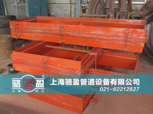焊接式织物<a href=http://100104006.net target=_blank class=infotextkey>补偿器</a>实图