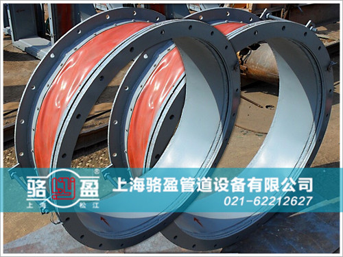 圆形非<a href=http://100104006.net target=_blank class=infotextkey>金属补偿器</a>质量