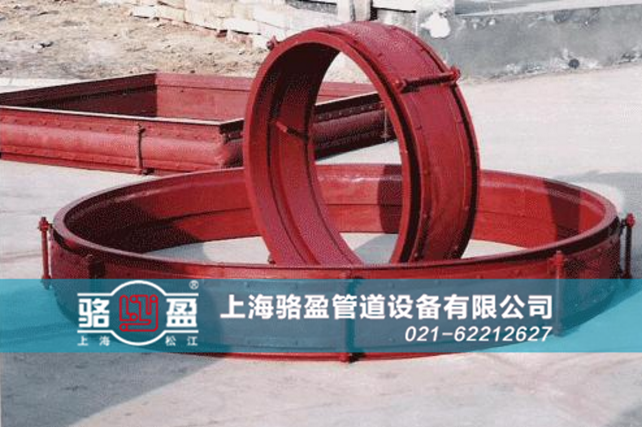 西藏日喀则市萨迦县非金属补偿器的多种产品规格